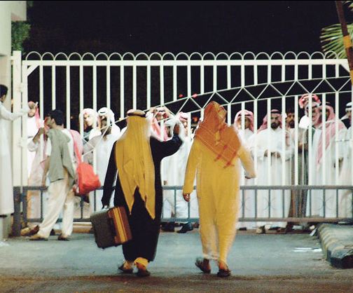 "الإمارات لحقوق الإنسان" تستقبل بارتياح "العفو" عن السجناء